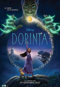 Poster Dorința