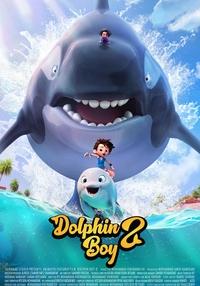 Poster Dolphin Boy 2 (dub)